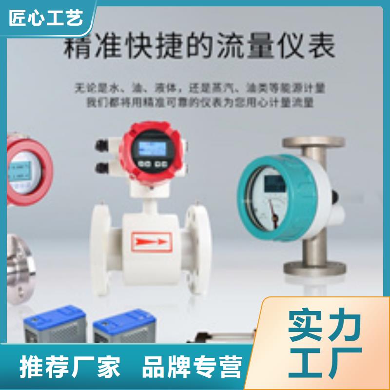 熱電偶熱電阻熱銷產品