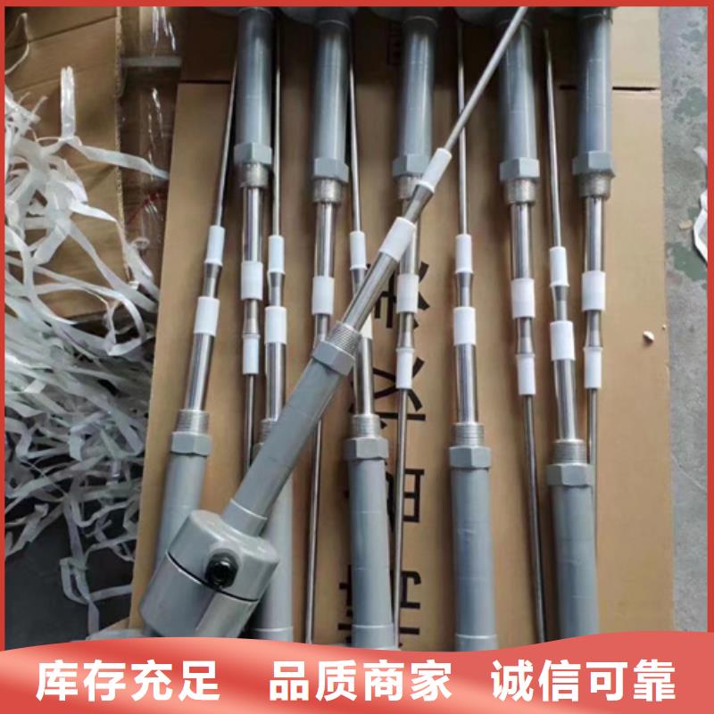 熱電偶流量儀表廠家優(yōu)質(zhì)原料