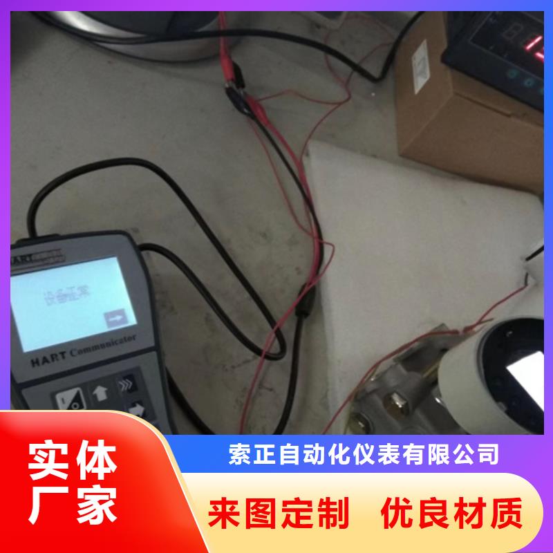 HR-WP-XTD815-010-36/36-HL廠家現貨直銷