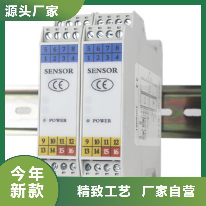 TET-AU1F6生產廠商