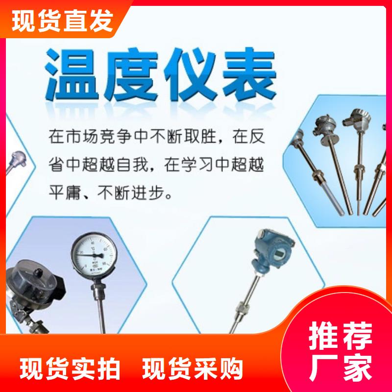 周邊NHR-5600B-36/27/X-0/0/X/X/P-A供應商