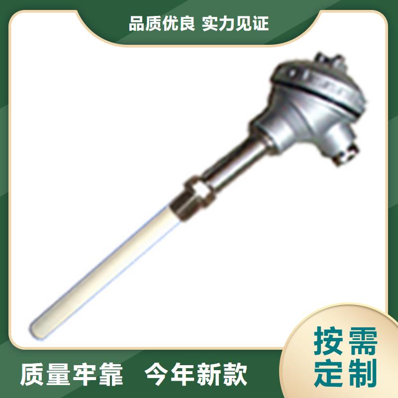 購(gòu)買PDS493H-1LS1-A4DA認(rèn)準(zhǔn)索正自動(dòng)化儀表