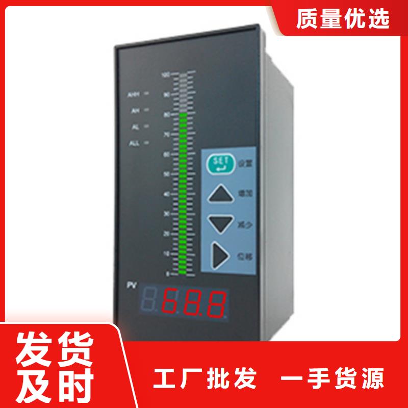 熱電偶-壓力變送器定制速度快工期短
