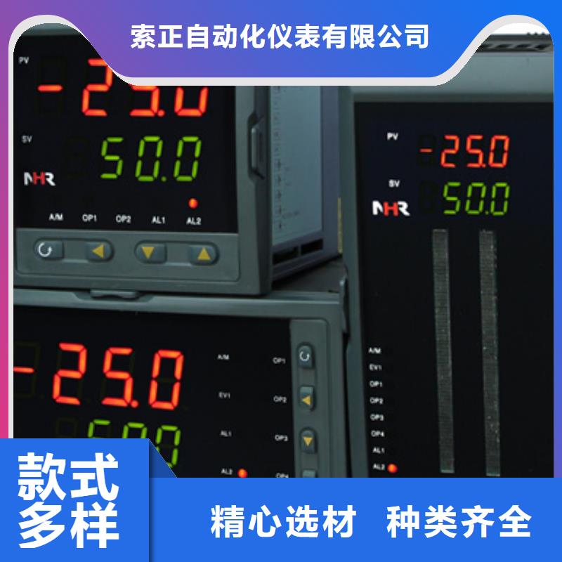 SWP-ASR210-3-1/C3-薄利多銷