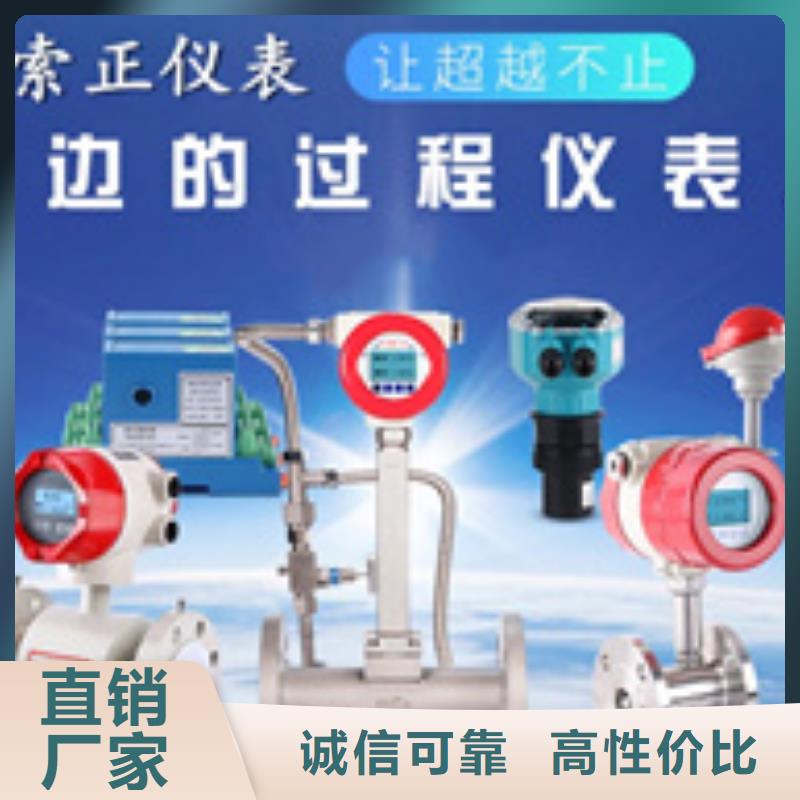 供應批發MJHK50-1P1-口碑好