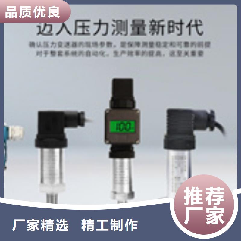 SWP-MS806-82-08-N廠家-有口皆碑-全國發(fā)貨