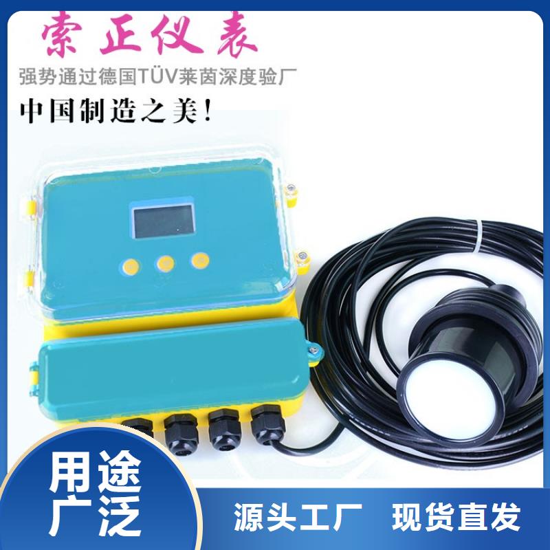SWP-MS806-82-08-N廠家-有口皆碑-全國發(fā)貨