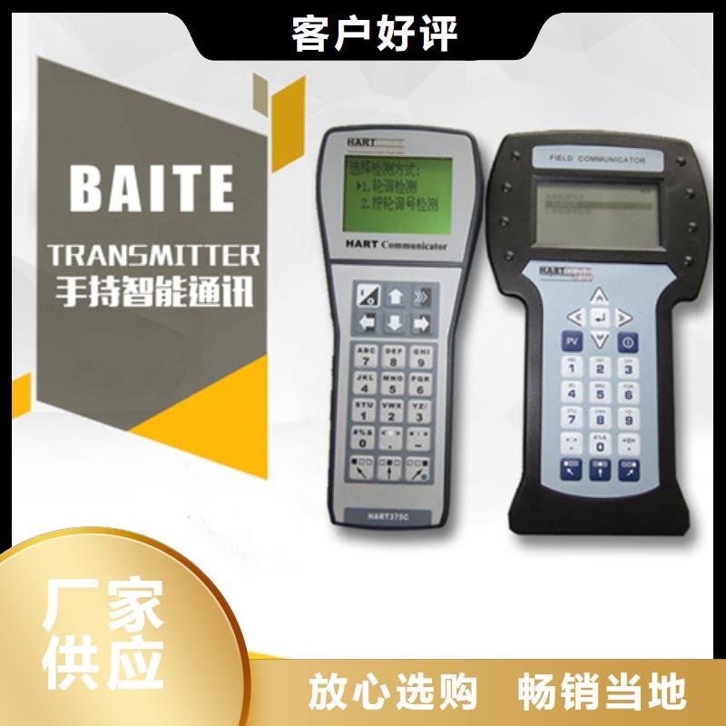 熱電偶數控儀表廠家技術完善