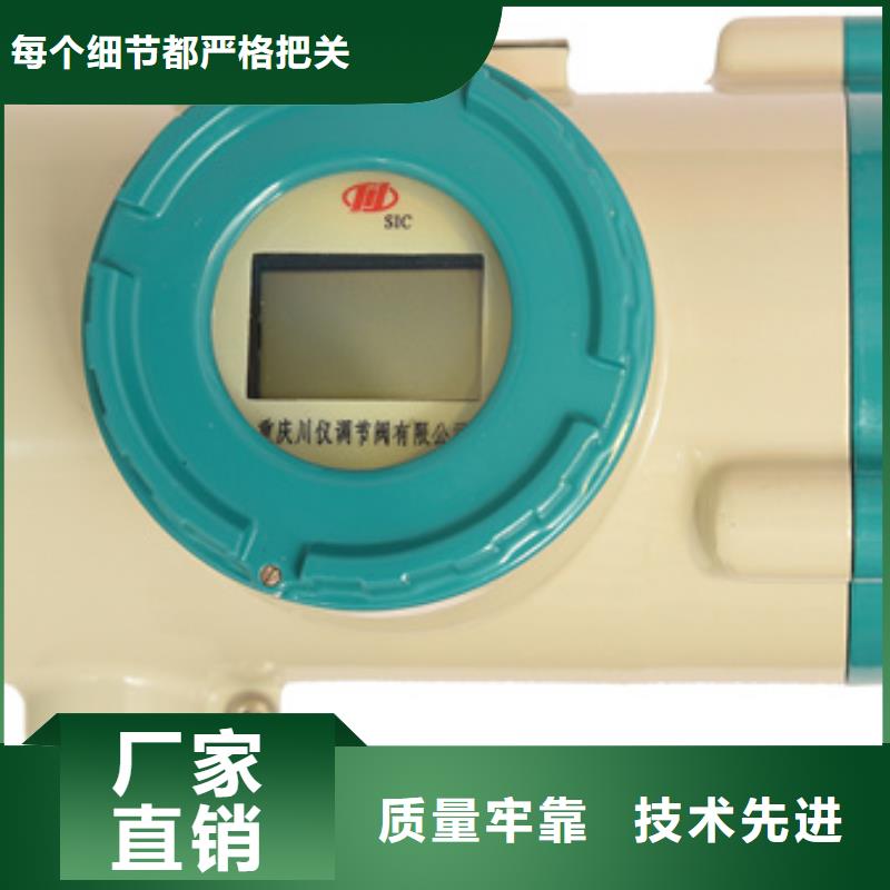 批發(fā)THP-211的基地