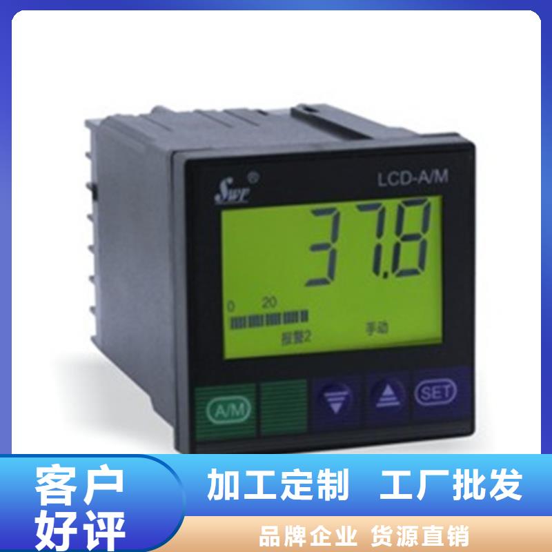 優惠的DRG-RD051P11實體廠家