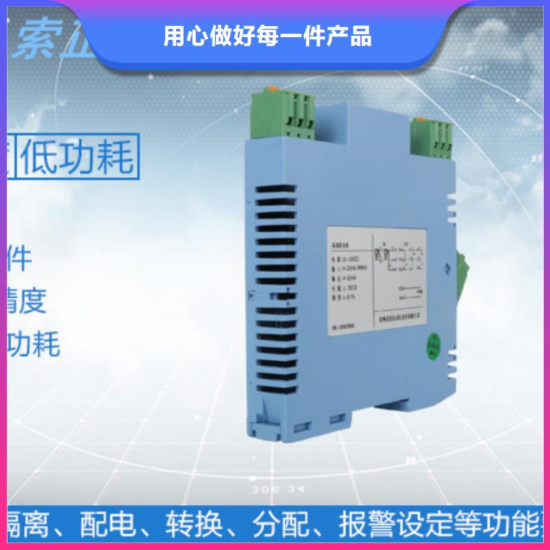 信譽好的KH-62廠家_質量保證