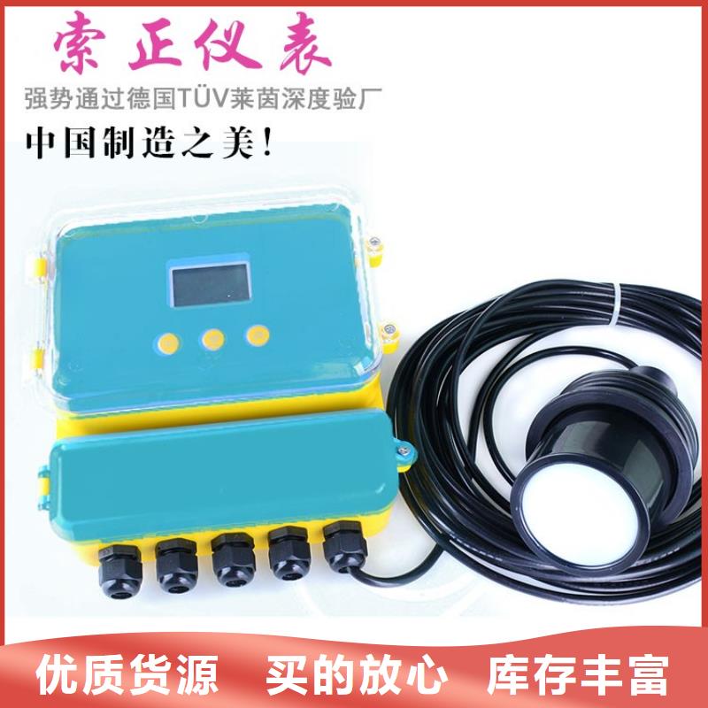 熱電偶氧化鋯氧量分析儀廠家無中間商廠家直銷