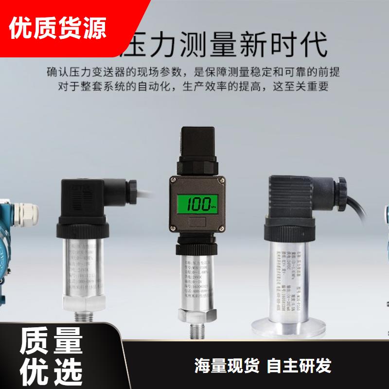 VB-Z9600買的放心找索正自動化儀表有限公司