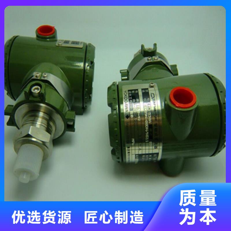 周邊NHR-5600B-36/27/X-0/0/X/X/P-A供應商