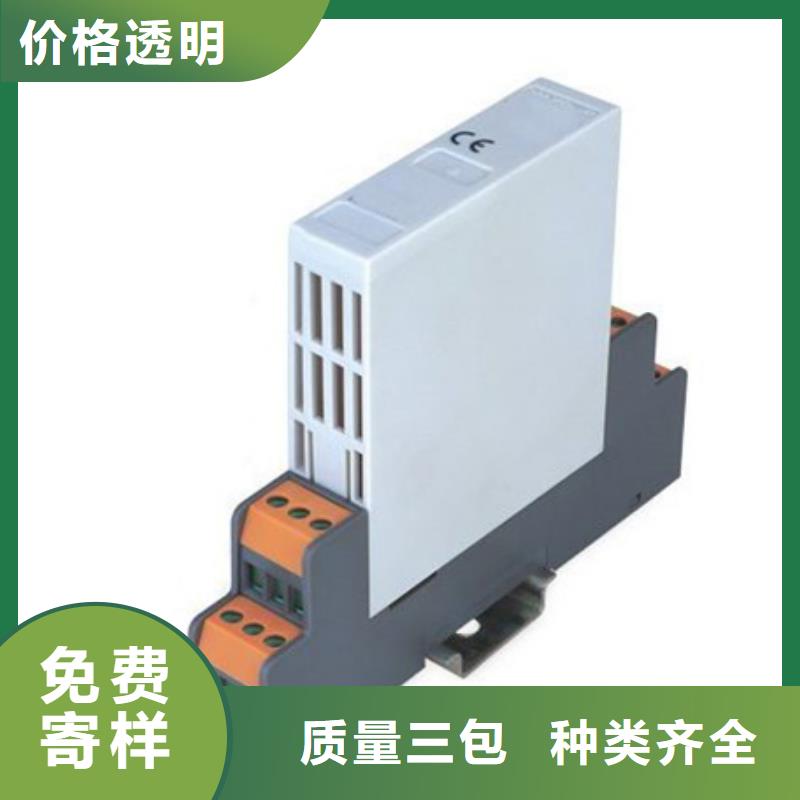 SWP-ASR210-3-1/C3-薄利多銷