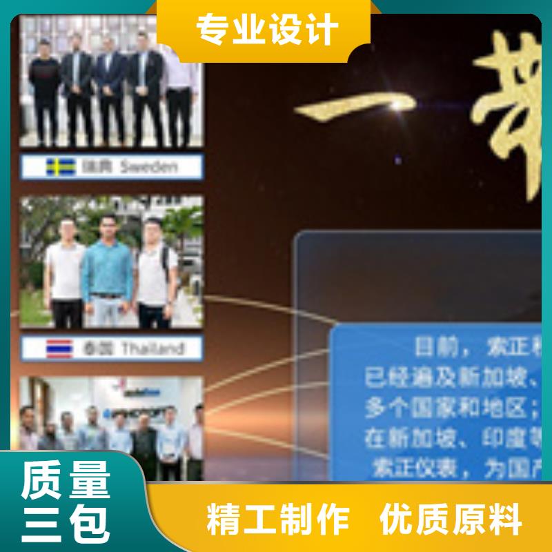 熱電偶流量儀表一手貨源