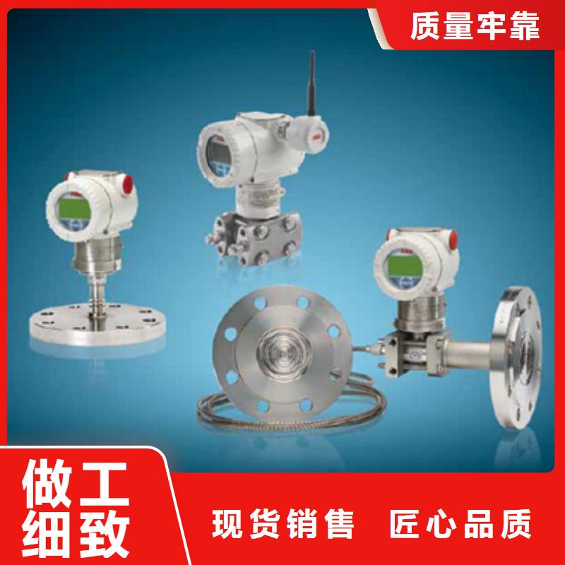 采購ASR107-1-0//C2/C3/L/U/D129認準索正自動化儀表有限公司