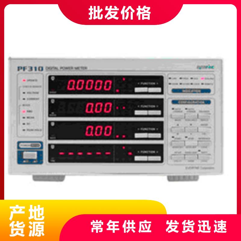 XTX-PL7G加工定制