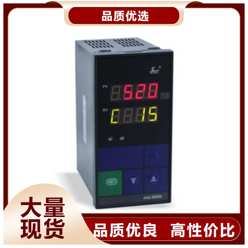 #ZHJ-301-#-價格優(yōu)惠