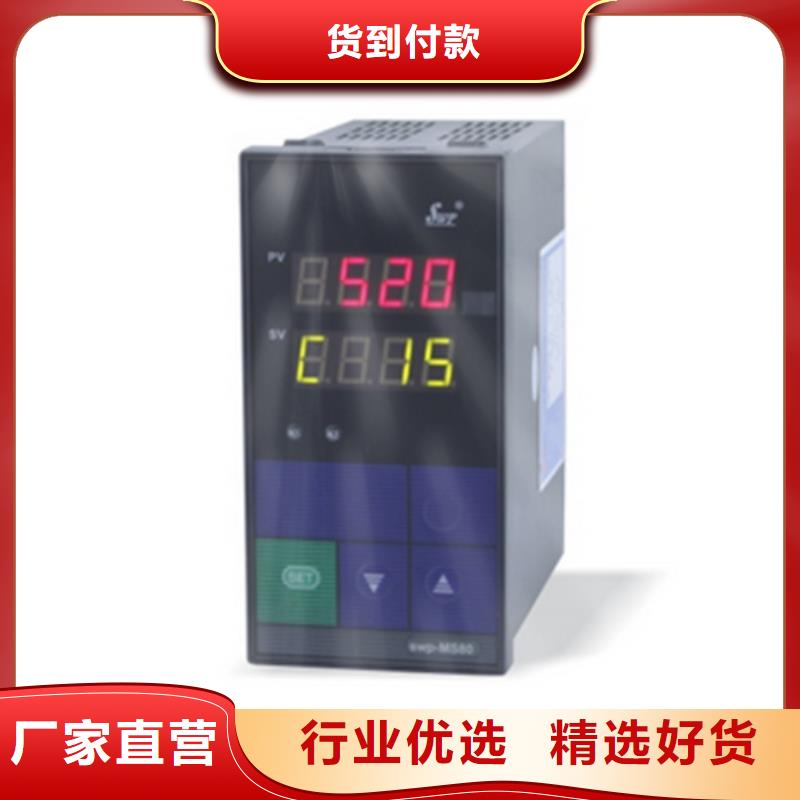 采購ASR107-1-0//C2/C3/L/U/D129認準索正自動化儀表有限公司