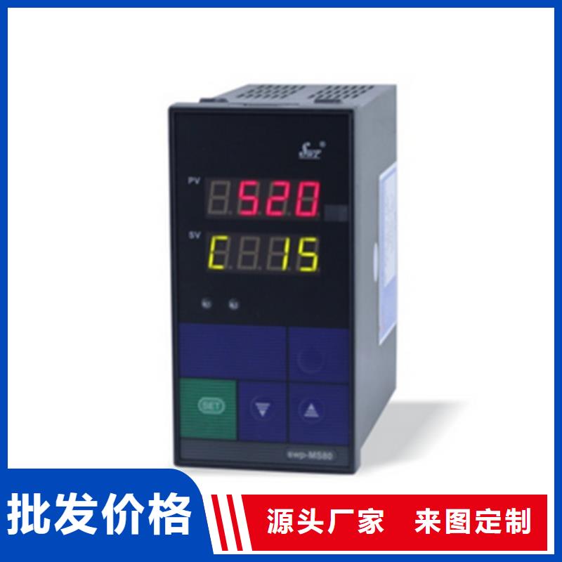 TJZ-600-LD、TJZ-600-LD現貨直銷
