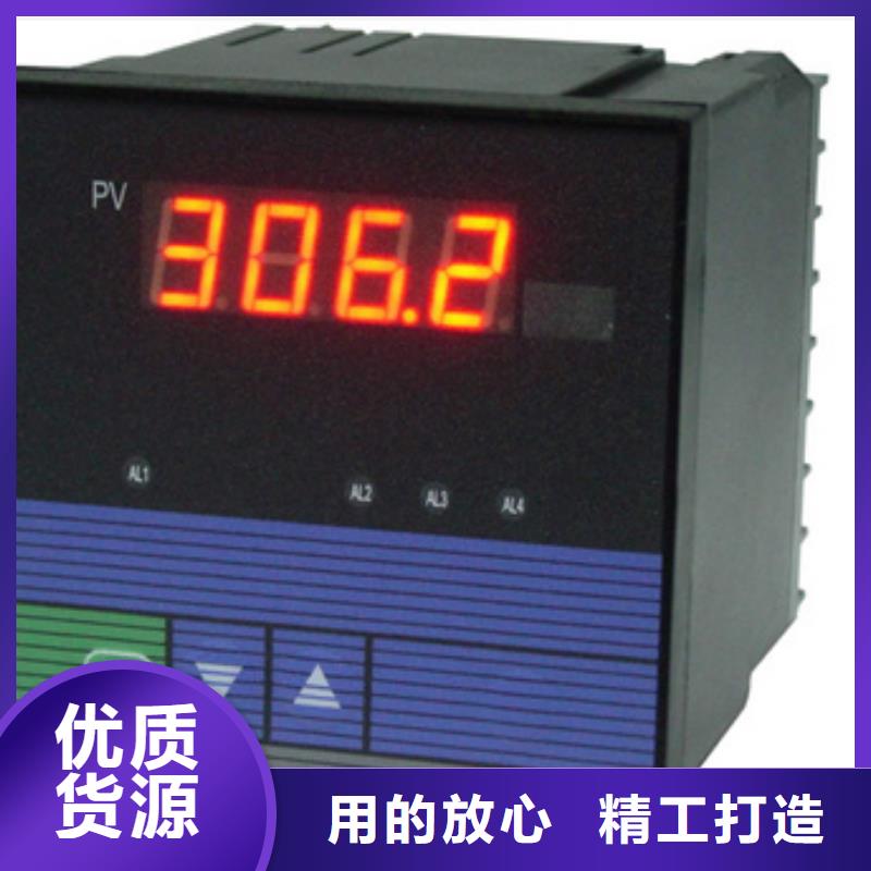 DSGU551現貨齊全