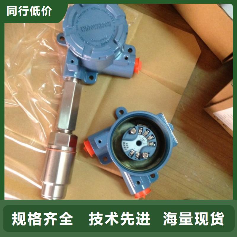 LY-K21_歡迎致電