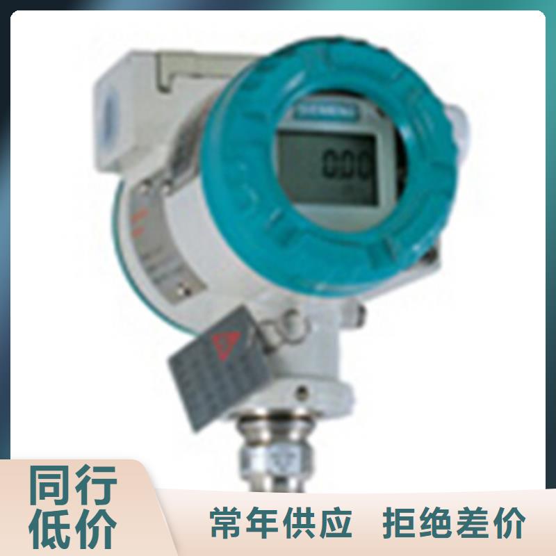 熱電偶氧化鋯氧量分析儀滿足多種行業需求