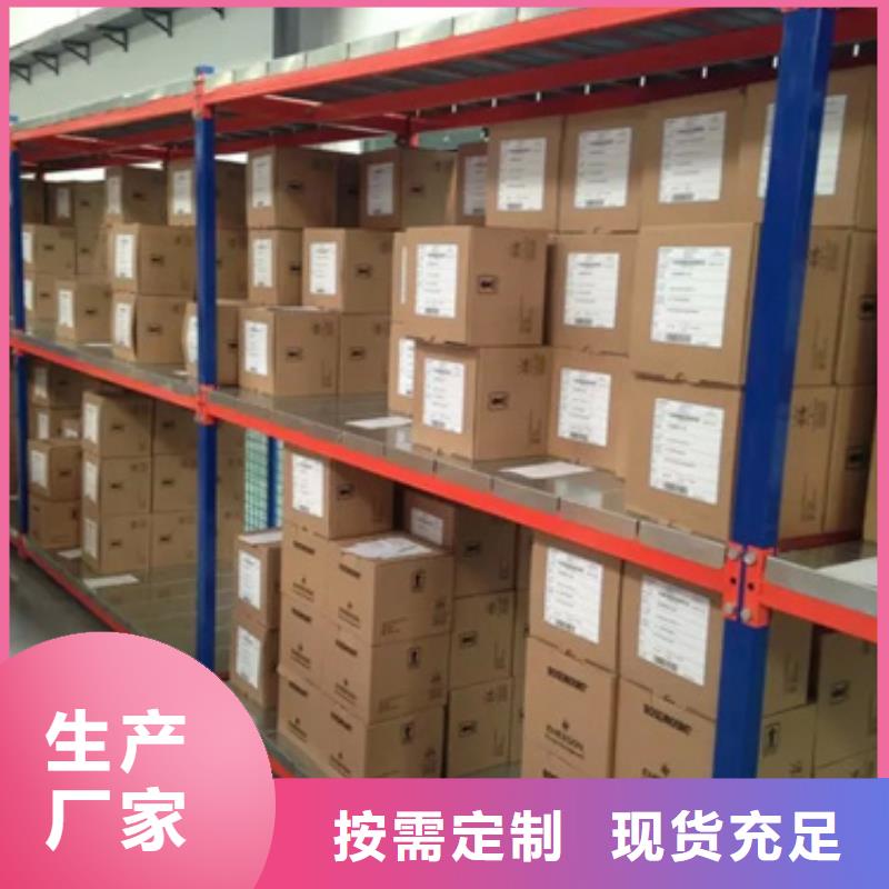 熱電偶溫度儀表廠家助您降低采購成本