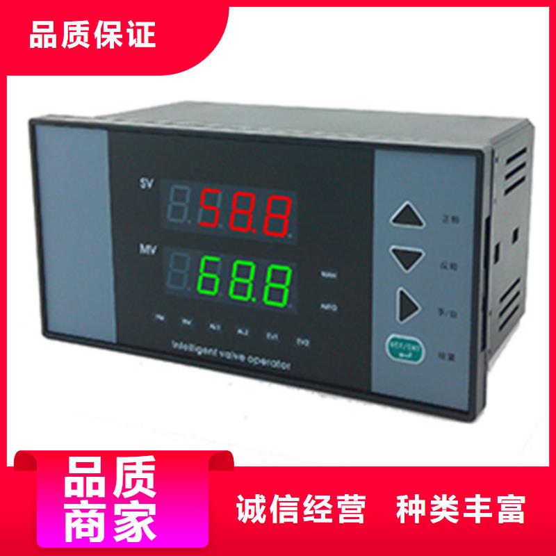 熱電偶壓力儀表現貨充足