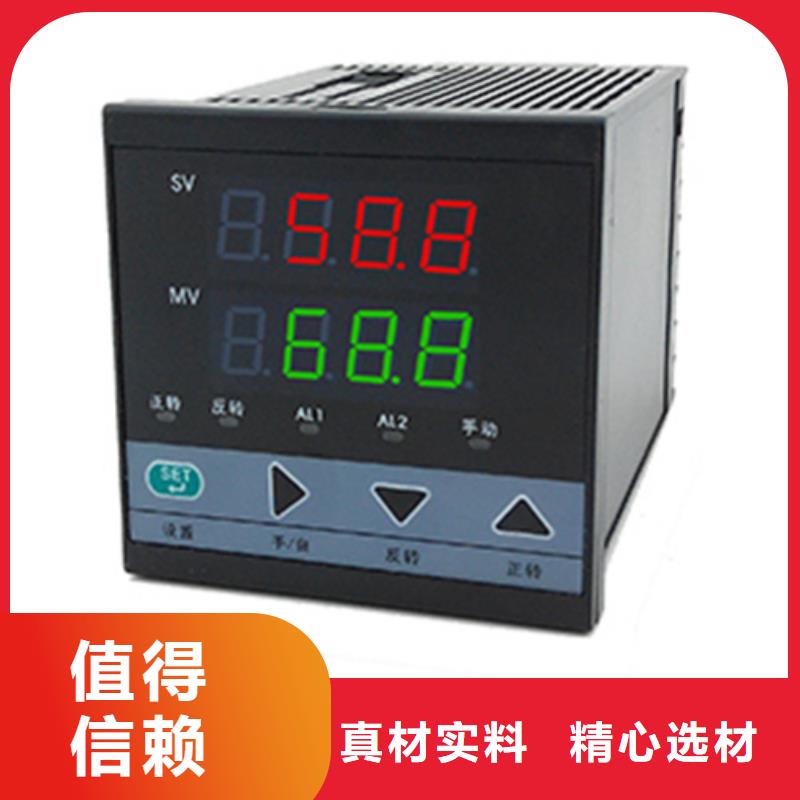 熱電偶標準校驗儀表廠家來電咨詢