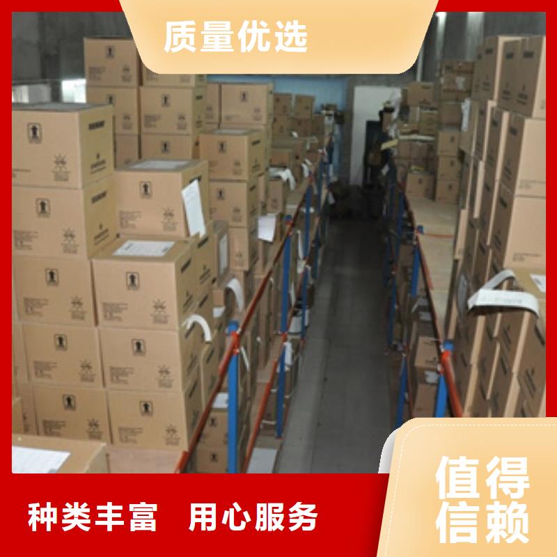 發貨速度快的UYZ-511批發商