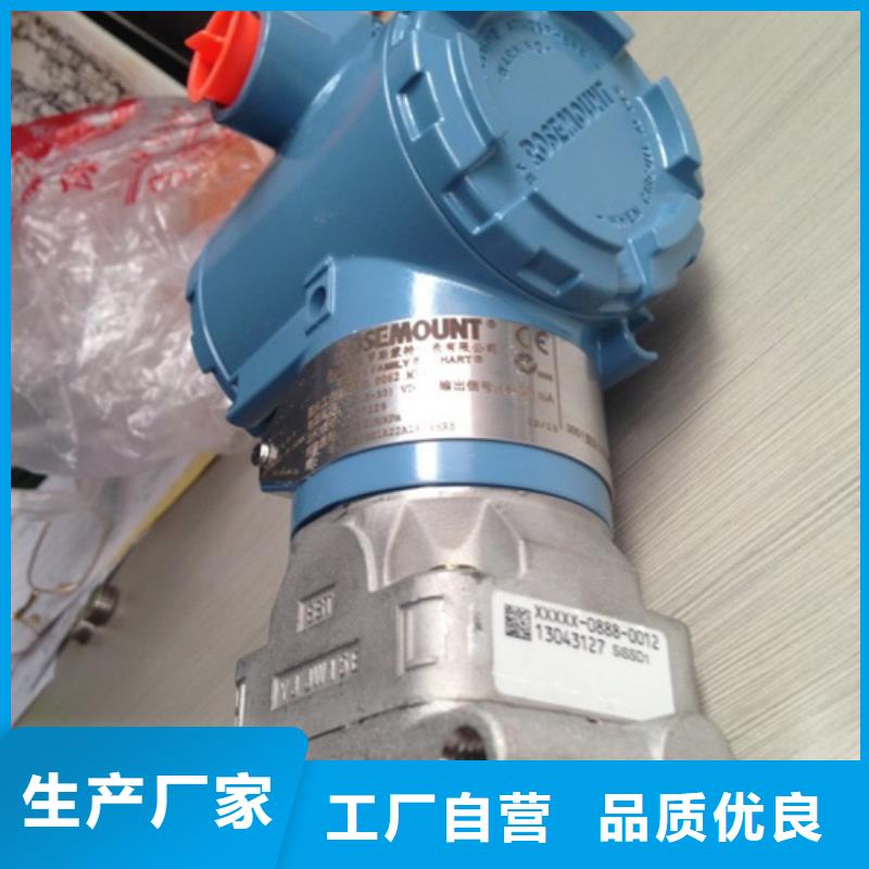 發貨速度快的UYZ-511批發商