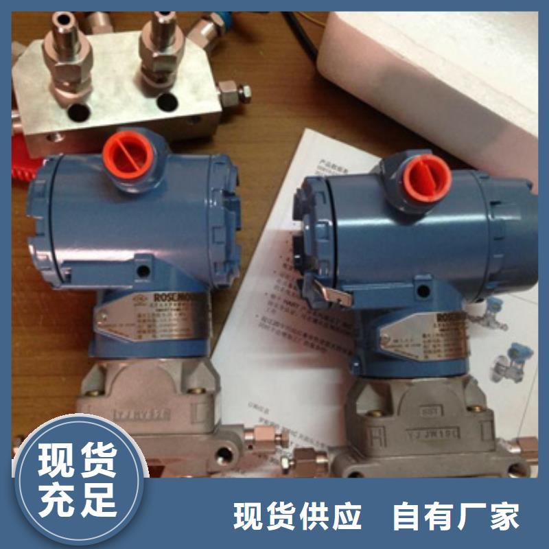 熱電偶_【標準校驗儀表】實拍品質保障