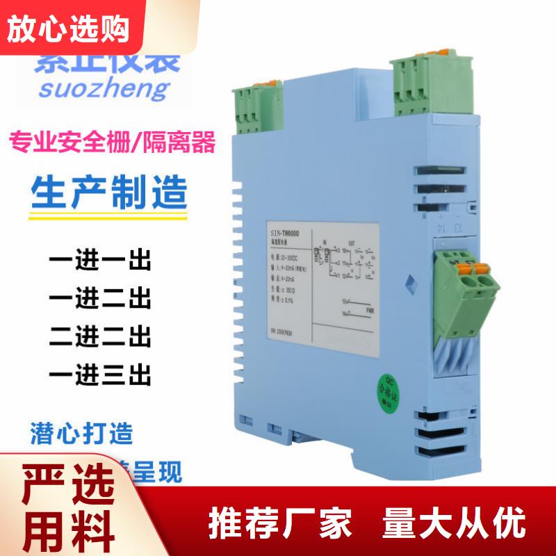 熱電偶壓力儀表廠家產地貨源