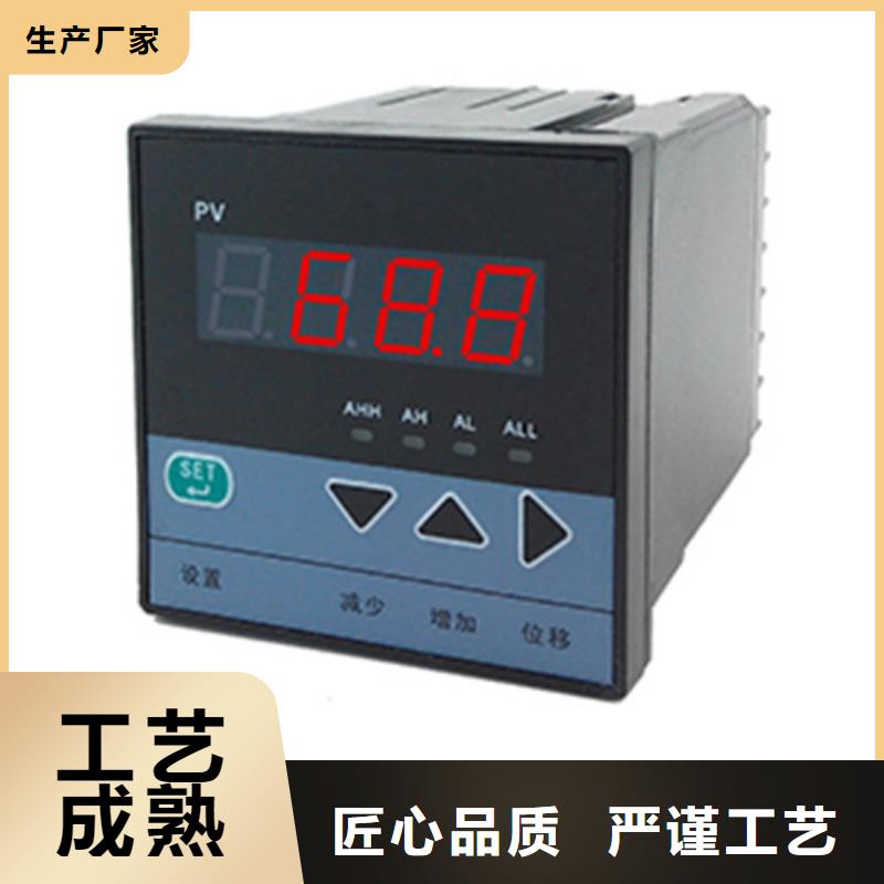 2025有現(xiàn)貨的#NHR-1100B-55-0/X/X-A公司#用戶好評