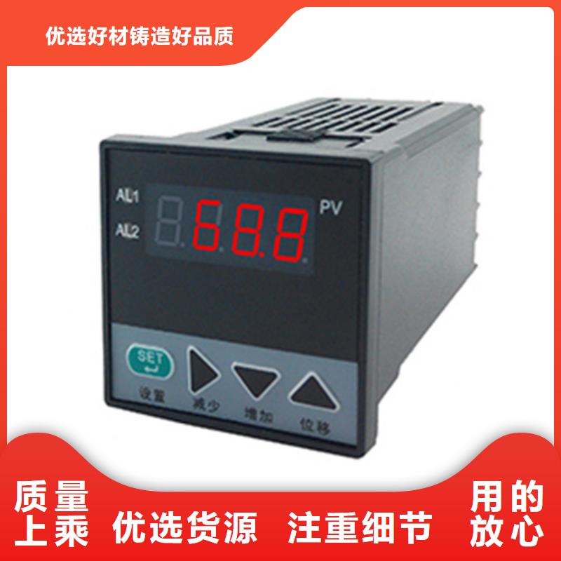 熱電偶-流量?jī)x表廠家多種場(chǎng)景適用