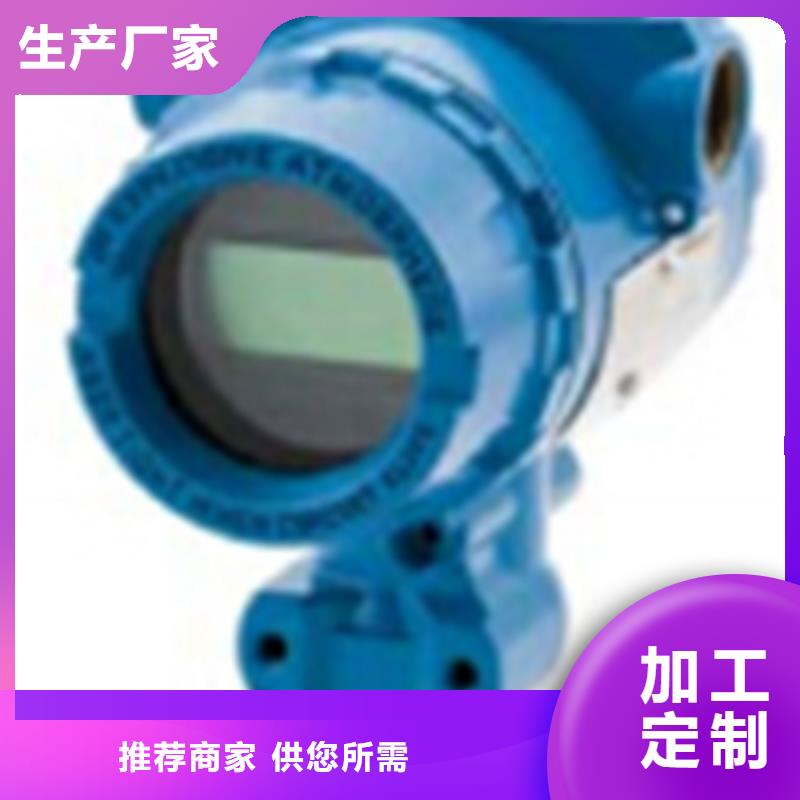 【熱電偶】多路巡檢儀廠家現(xiàn)貨充足量大優(yōu)惠