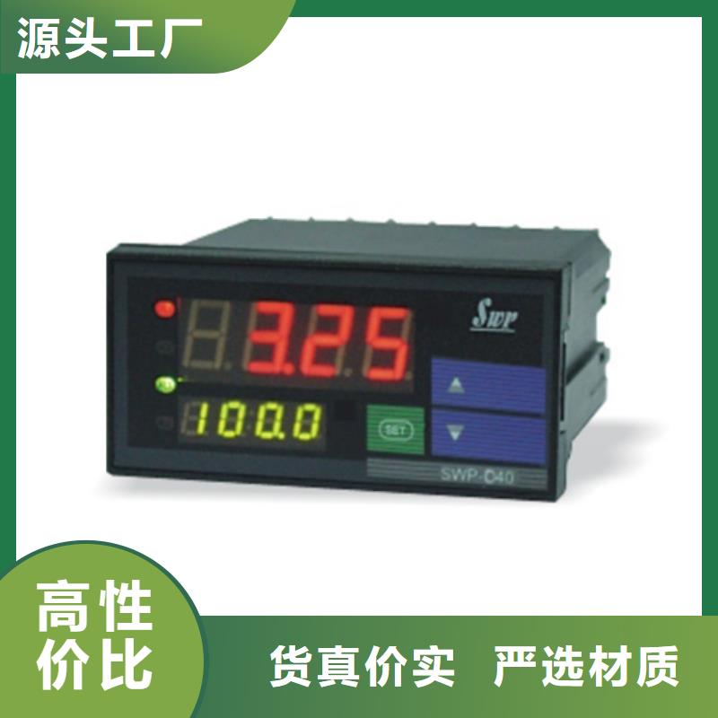 現貨供應PDS433H-1HS1-D1ND_生產廠家