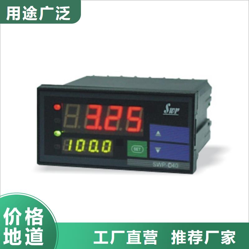 支持定制的H1-TP1-20C0生產廠家