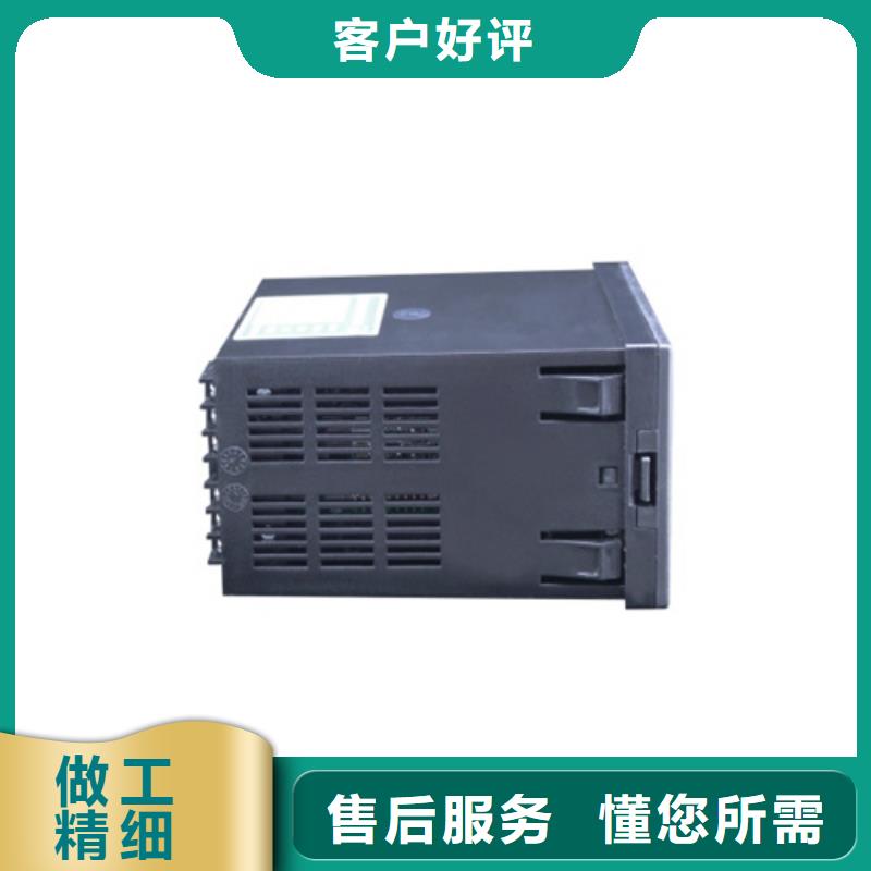 熱電偶一體化溫度變送器量大從優