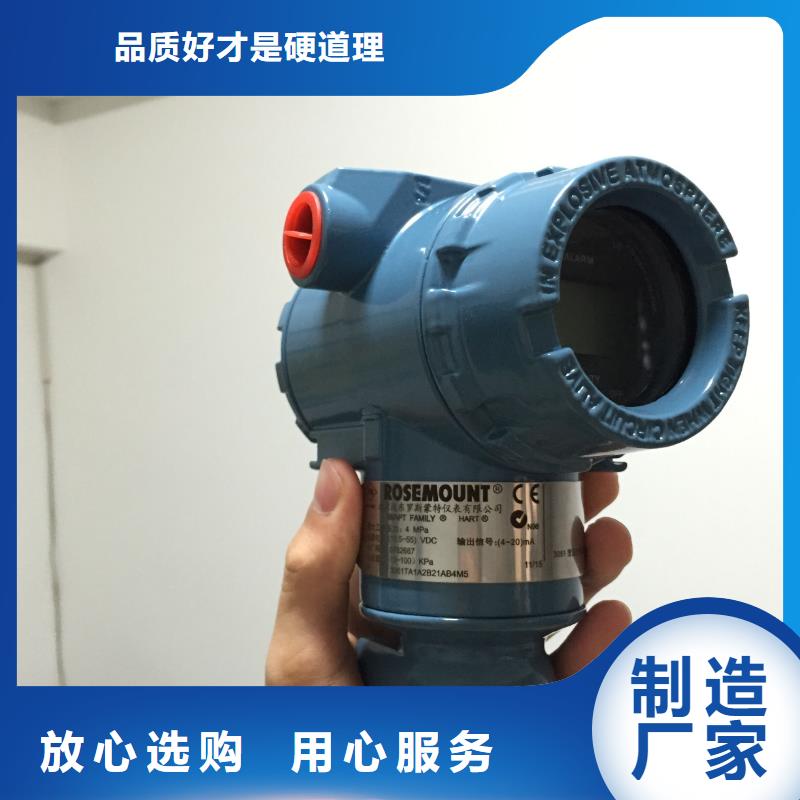 批發(fā)THP-211的基地