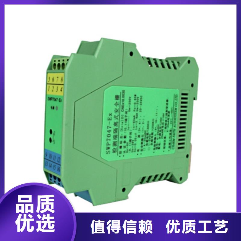 熱電偶裝配式耐磨熱電偶廠家聯系廠家