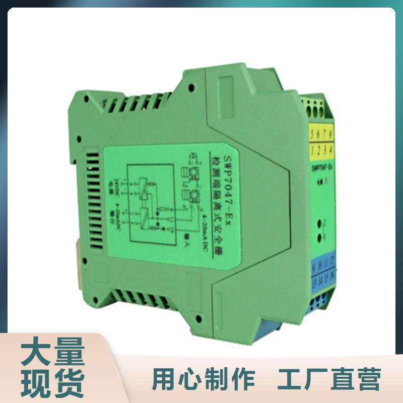 SWP-S403-21-14-HL直銷(xiāo)品牌:SWP-S403-21-14-HL生產(chǎn)廠家