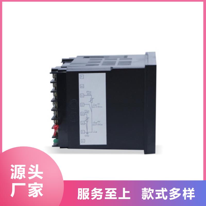 WP-LE3Q-C2854HL-欢迎询价