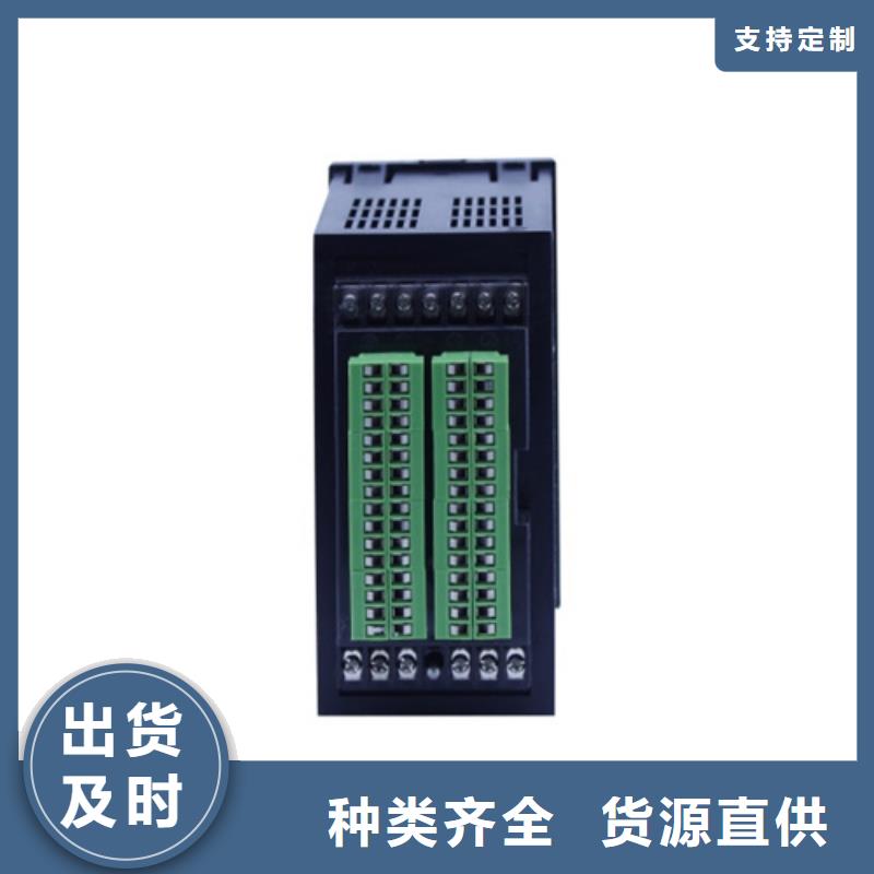 2202-A5-B1-C5-D1-E2-F1-自主研發