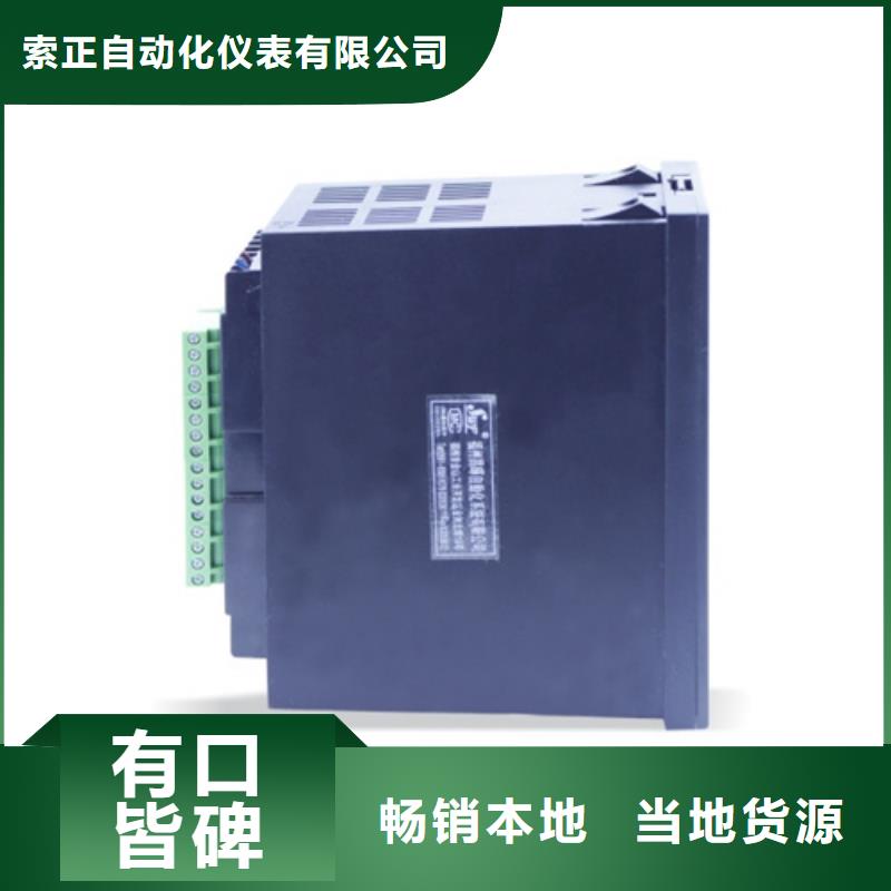 SWP-S401-24-23-NN廠家_咨詢優惠