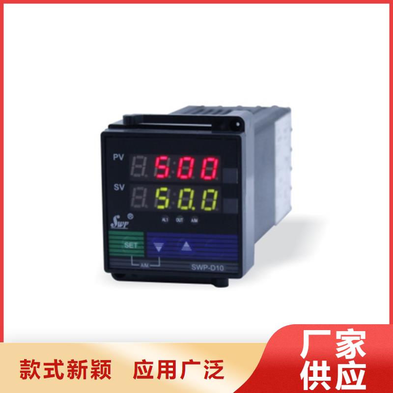 采購ASR107-1-0//C2/C3/L/U/D129認準索正自動化儀表有限公司