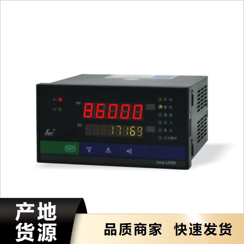 周邊NHR-5600B-36/27/X-0/0/X/X/P-A供應商
