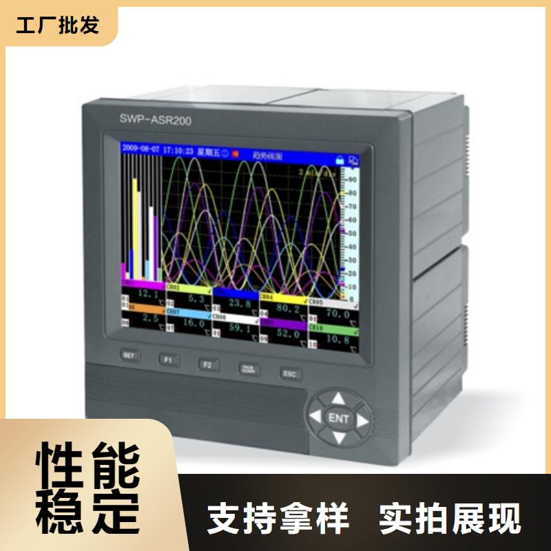 可定制的YTHN-3A實(shí)體廠家